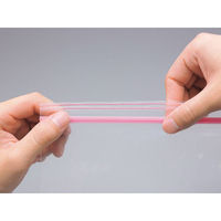 生産日本社 チャック付き袋 ユニパックGP I-4カラーチャックピンク 17385 1ケース(2000個(100個×20))（直送品）