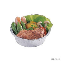 パール金属 アウトドア用品 アルミバーベキューたれ皿 12.5cm 5枚組 M-6649 1ケース(10個)（直送品）