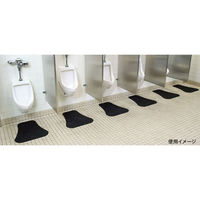 エー・エム・プロダクツ 厨房用資材 ピググリッピートイレマット 6枚 GRP7002-BK 1点（直送品）