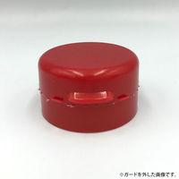 シービープラス PET-360Q専用 Re-MYガードcap菱穴 赤 9110 1ケース(200個)（直送品）