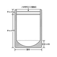 生産日本社 チャック付き袋 ラミジップ MY-20 43418 1ケース(800個(50個×16))（直送品）