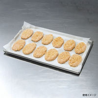 旭化成ホームプロダクツ クッキングシート 業務用 クックパー EG スチコン用 33×54cm 50枚 327022 1ケース(20個)（直送品）