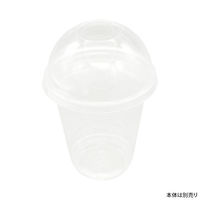 赤松化成工業 ペット DL98(φ98ドーム蓋) 31006875 1ケース(1000個(50個×20))（直送品）