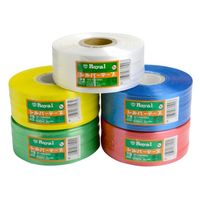 ローヤル化成 ビニール紐 シルバーテープ 50mm×500m巻 緑 4903515615041 1袋（直送品）