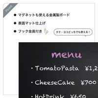 アスカ ブラックボード 枠無しブラックボード L BB021BK 1ケース(5個)（直送品）