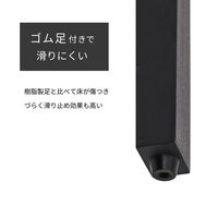 アスカ イーゼル 転倒防止三脚イーゼル EAS02 1点（直送品）