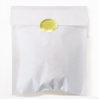 今村紙工 紙平袋 晒2S 200枚入 HBS-2S 1ケース(50個)（直送品）