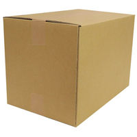 今村紙工 透けないクラフト封筒 角2 テープ付 21636 1ケース(500個)（直送品）