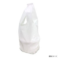 中川製袋化工 レジ袋 ネオハンディ カップ用 H0602547 1ケース(2000個(100個×20))（直送品）