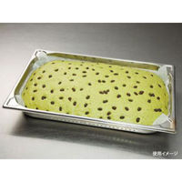 旭化成ホームプロダクツ クッキングシート 業務用 クックパー EG 33cm×30m ボックスタイプ 469168 1ケース(20個)（直送品）