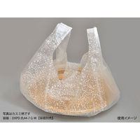 リュウグウ レジ袋 SDバッグ No.8-W(白) 4201518 1袋(50個)（直送品）