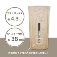 アスカ オフィス備品 マイクロカットシュレッダー B07WD 1ケース(4個)（直送品）