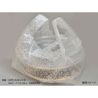 リュウグウ レジ袋 SDバッグ No.7-かすみ 4201527 1袋(50個)（直送品）