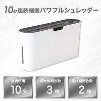 アスカ オフィス備品 クロスカットシュレッダー ホワイト B08W 1ケース(4個)（直送品）