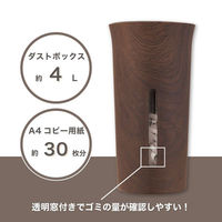 アスカ オフィス備品 クロスカットシュレッダー B06WD 1ケース(4個)（直送品）