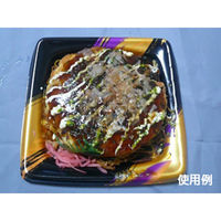 パール金属 皿 サンサンマーチ 抗菌深型プレート16cm (1) MP-0063 1ケース(240個(20個×12))（直送品）