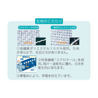 原田産業 白衣クロスマジック(Xmagic)パンツ 白2L 439701 1袋（直送品）