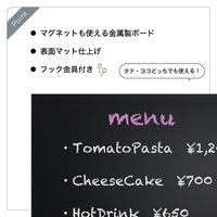 アスカ ブラックボード 枠無しブラックボード 長L BB022BK 1ケース(5個)（直送品）