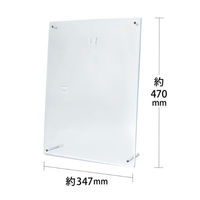 クルーズ POPスタンド アクリルフレーム A3サイズ CRK791349 1ケース(10個)（直送品）