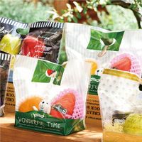 ヘッズ ワンダフルタイムＰＰスタンドＢＡＧーグリーン底板付（２０枚） WTG-OSB2 1セット(1袋(20枚入)×20)