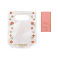 ヘッズ シェリーデイジーＰＰスタンドバッグー３（３０枚） DSY-OSB3 1セット(1袋(30枚入)×20)