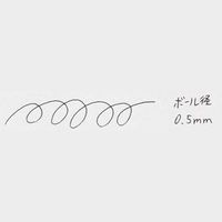 パイロット 多機能ボールペン アクロボール2+1 極細 ミントグリーン軸 BKHAB-40EF-MG 1セット（1本×10）