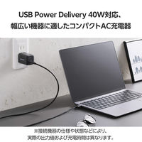USB充電器 タイプC PD 40W USB-C×2 コンパクト Type-C 黒 EC-AC10640BK エレコム 1個