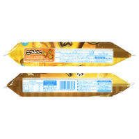 おかき おつまみ 珍味 こつぶっこ ハニーバター風味 72g 4袋入 1セット(1個×12) 亀田製菓