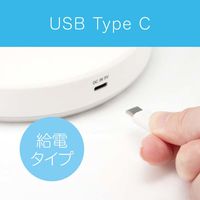 小泉成器 卓上扇風機 KLF1355W 1台