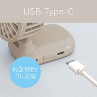 小泉成器 ハンディファン KPF0751T 1台