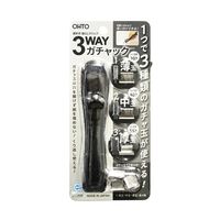 オート 3wayガチャック ブラック G3Wー600ーBK 1個