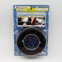東栄産業 アルミナムチェンジスペーサー STD ブラック HK-83 1個（直送品）