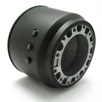 東栄産業 ステアリングボスキット OT-135C 1個（直送品）