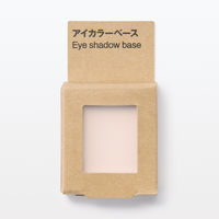 無印良品 アイカラーベース １．９ｇ 良品計画