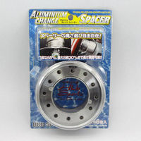 東栄産業 アルミナムチェンジスペーサー HK-80 1個（直送品）