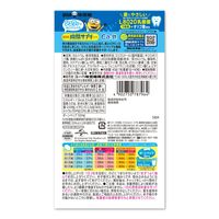 UHA瞬間サプリKIDS カルシウム＆鉄 20日分ＳＰ ミニオン 3個 UHA味覚糖