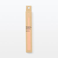 無印良品 ポリプロピレンこども用歯ブラシ サーモンピンク 全長１３５ｍｍ 1セット（1本×2） 良品計画
