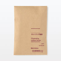無印良品 クレンジング綿棒 １０本入 1セット（1個（10本入）×2） 良品計画
