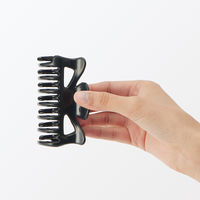 無印良品 バンスクリップ 約９ｃｍ 良品計画