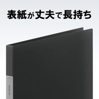 キングジム フェイバリッツ Zファイル A4タテ 黒 FV558TーBK 1冊