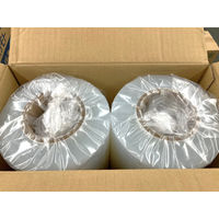 業務用 スーパーラップ 環境思い PAW-L400 自動包装機用 40cm×1300m ポリオレフィン 1箱（2本入）オカモト