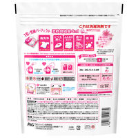 ボールド ジェルボール4D プレミアムブロッサム 詰め替え 超ジャンボ 1セット（15粒入×3個） 洗濯洗剤 P＆G【旧品】