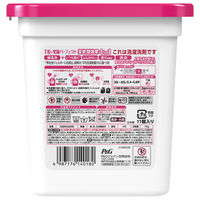 ボールド ジェルボール4D プレミアムブロッサムの香り 本体 1セット（55粒：11粒入×5） 洗濯洗剤 P＆G【旧品】