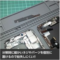 ワールドツール アストロプロダクツ AP シリコーンワークマット350x250 2016000011500 1枚 685-7822（直送品）