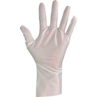 WINCESS クリーングローブ タッチパネル対応 左手 LL (100枚入) BX-803-LE-LL-100M 1袋(100枚)（直送品）