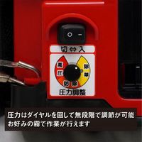 麻場 バッテリ動噴 BPー1511HMーN 『翔』本機のみ 450127140 1台 688-4067（直送品）