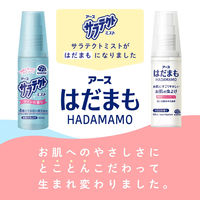 アース製薬 はだまも ミスト 60mL 0000049469806 1セット(60ml×20)（直送品）