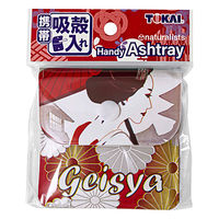 東海 ナチュラリスト 携帯吸い殻入れ 1個 4904650009177 1セット(10個)（直送品）