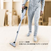 マキタ 充電式クリーナー CL284 高容量バッテリー+サイクロンアタッチメントセット CL284-B-SET 1セット
