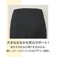 サーヴォ マタニティパンツ ブラック S FT1400-B9 1着（直送品）